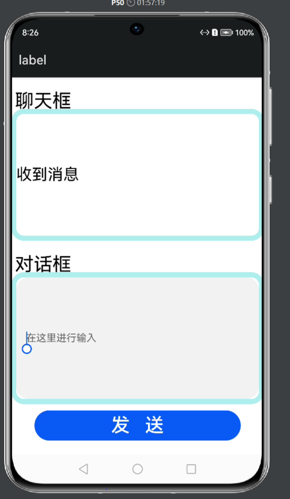 [btok聊天软件下载]Btok聊天软件下载苹果