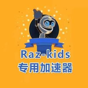 苹果telegreat用什么加速器的简单介绍