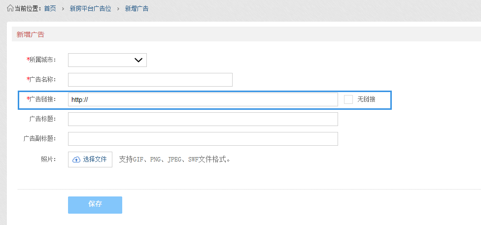 [telegeram不跳转链接]Telegram一直在连接中怎么办