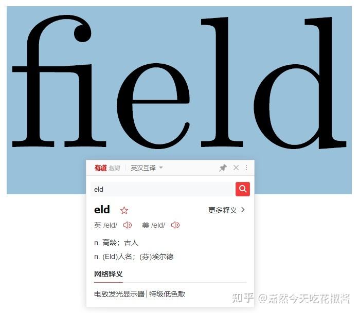 [Paragraph3翻译]paragraphed翻译