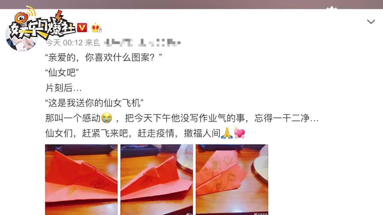 [纸飞机加密对话]纸飞机加密聊天软件中文版