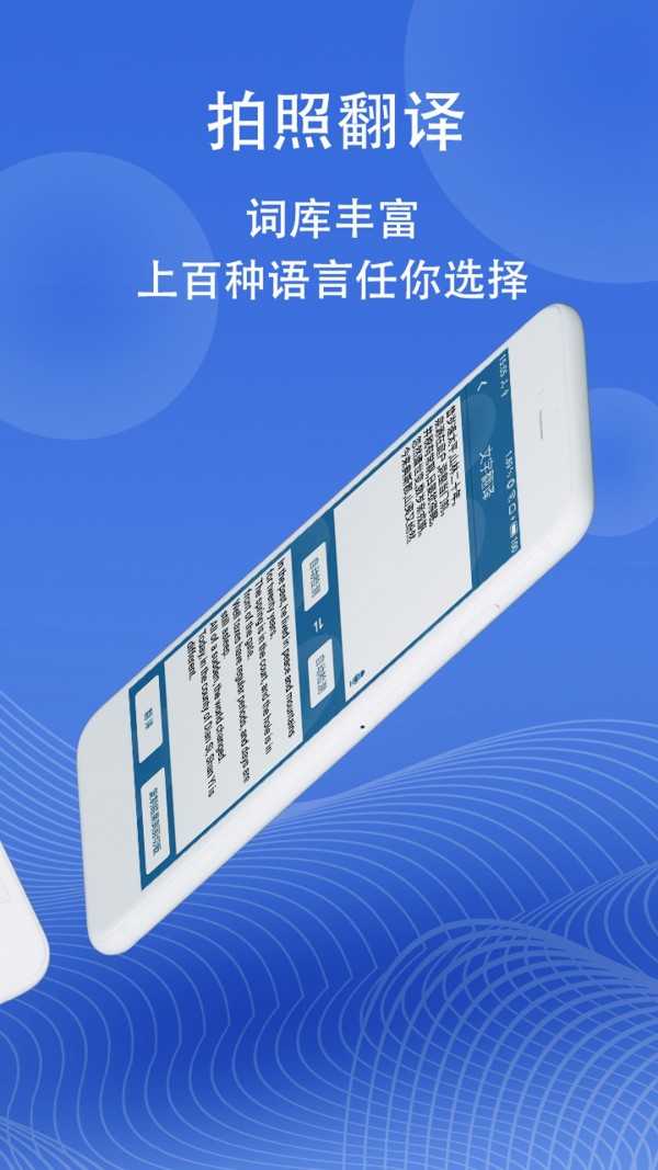 [telegreat中文官方版下载安卓iOS]telegreat中文官方版下载安卓2022