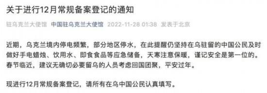 关于telegram与中国警方合作的信息