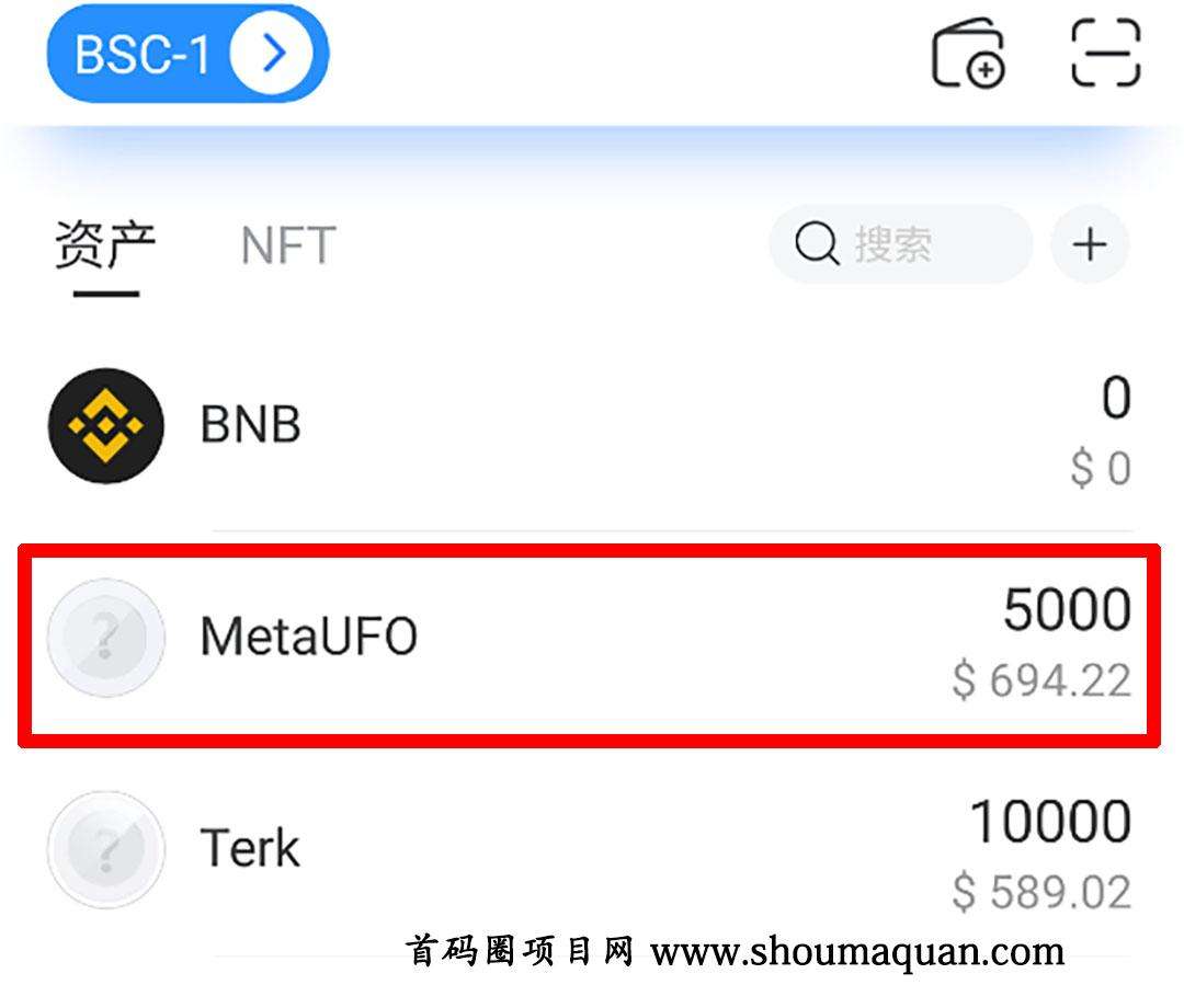[tp钱包怎么兑换]tp钱包怎么兑换矿工费
