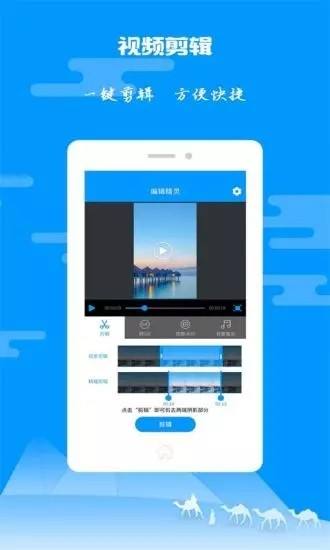 [纸飞机app下载ios]纸飞机app下载中文版安卓