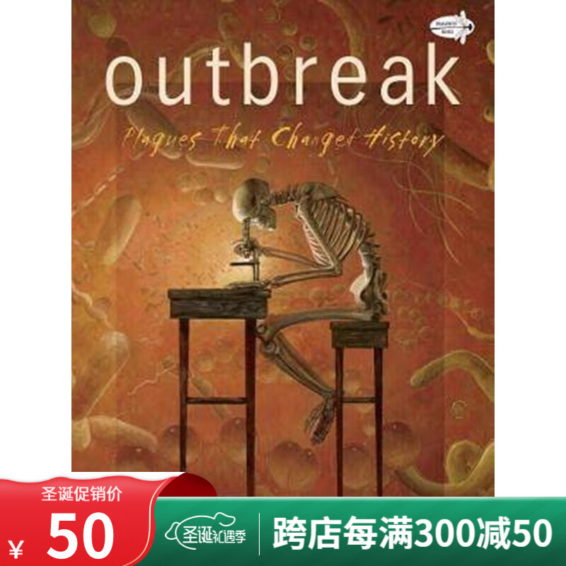 [outbreak]outbreak 翻译