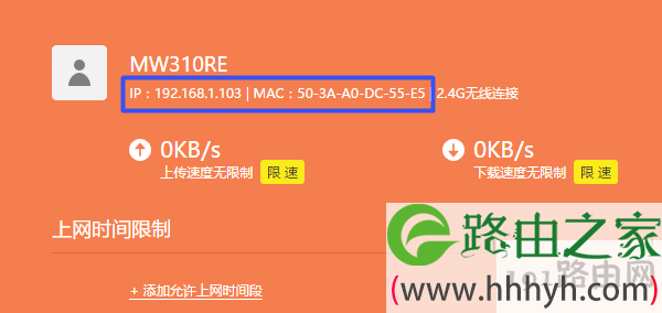 [手机代理ip免费网址]手机代理ip免费网址是什么