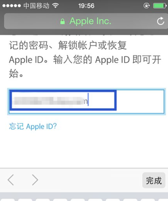 [怎么注册苹果id账号]手机怎么注册苹果id账号