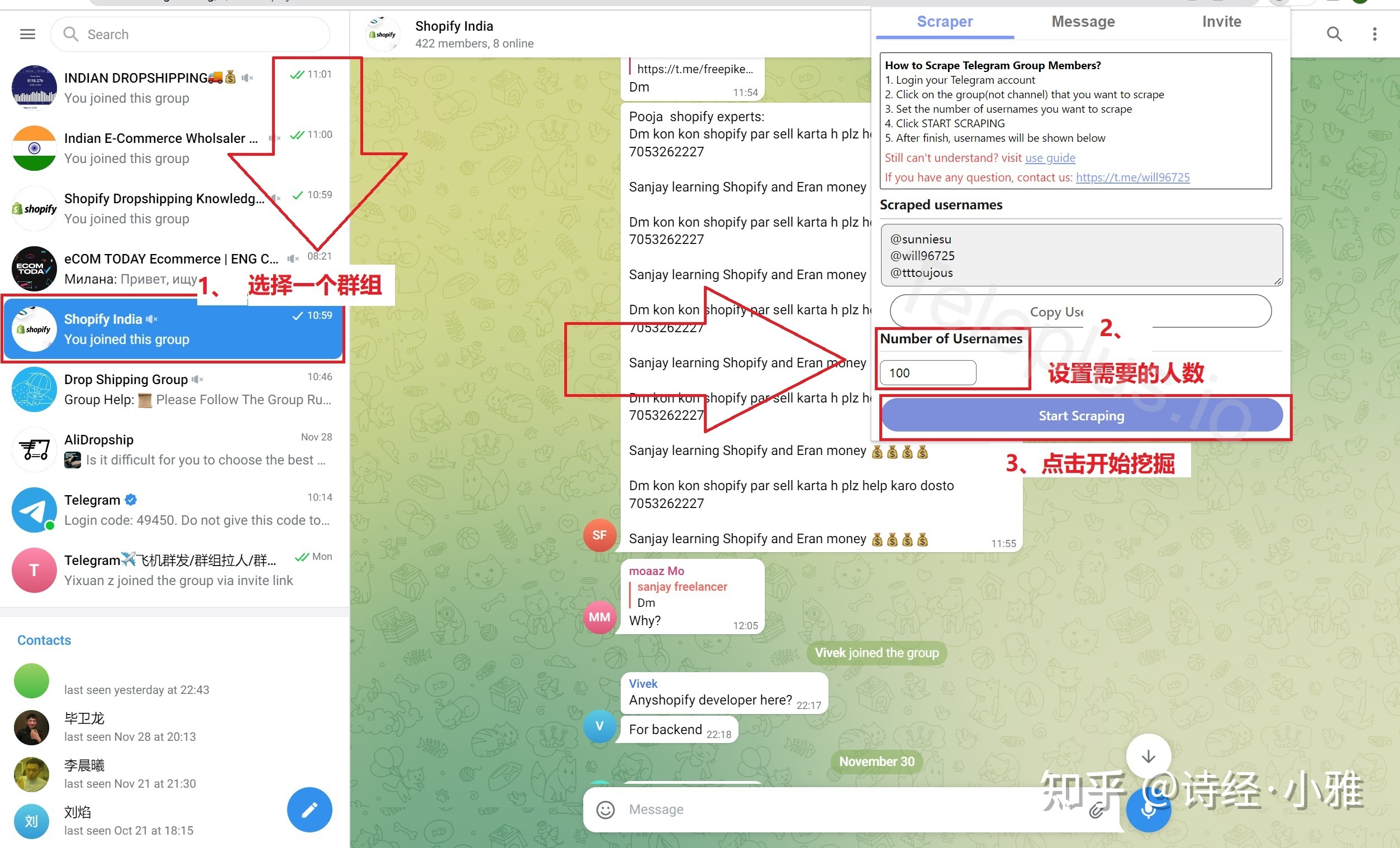[telegram怎么上不去]telegram解除敏感限制