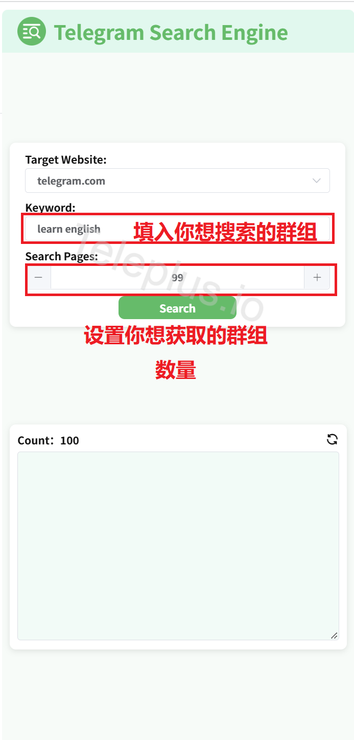 [telegreat代理免费]telegreat免费中文官方版下载