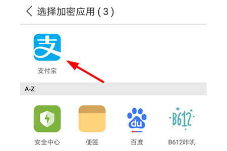 [端对端加密聊天软件]端对端加密聊天软件推荐