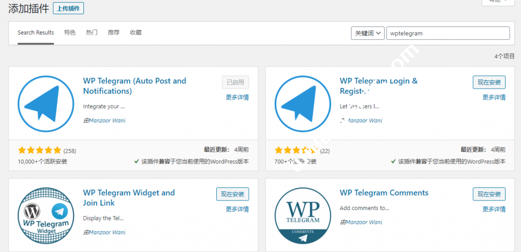 [telegram搜索功能]telegram搜索功能在哪