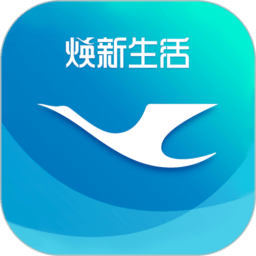 [飞机app官网下载]飞机app官网下载安装