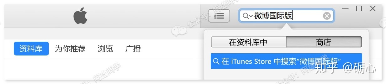 [知乎旧版]知乎旧版本下载