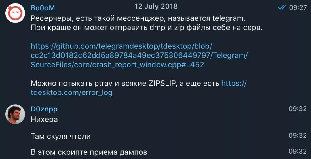 [telegram你懂的机器人]Telegram电报机器人大全