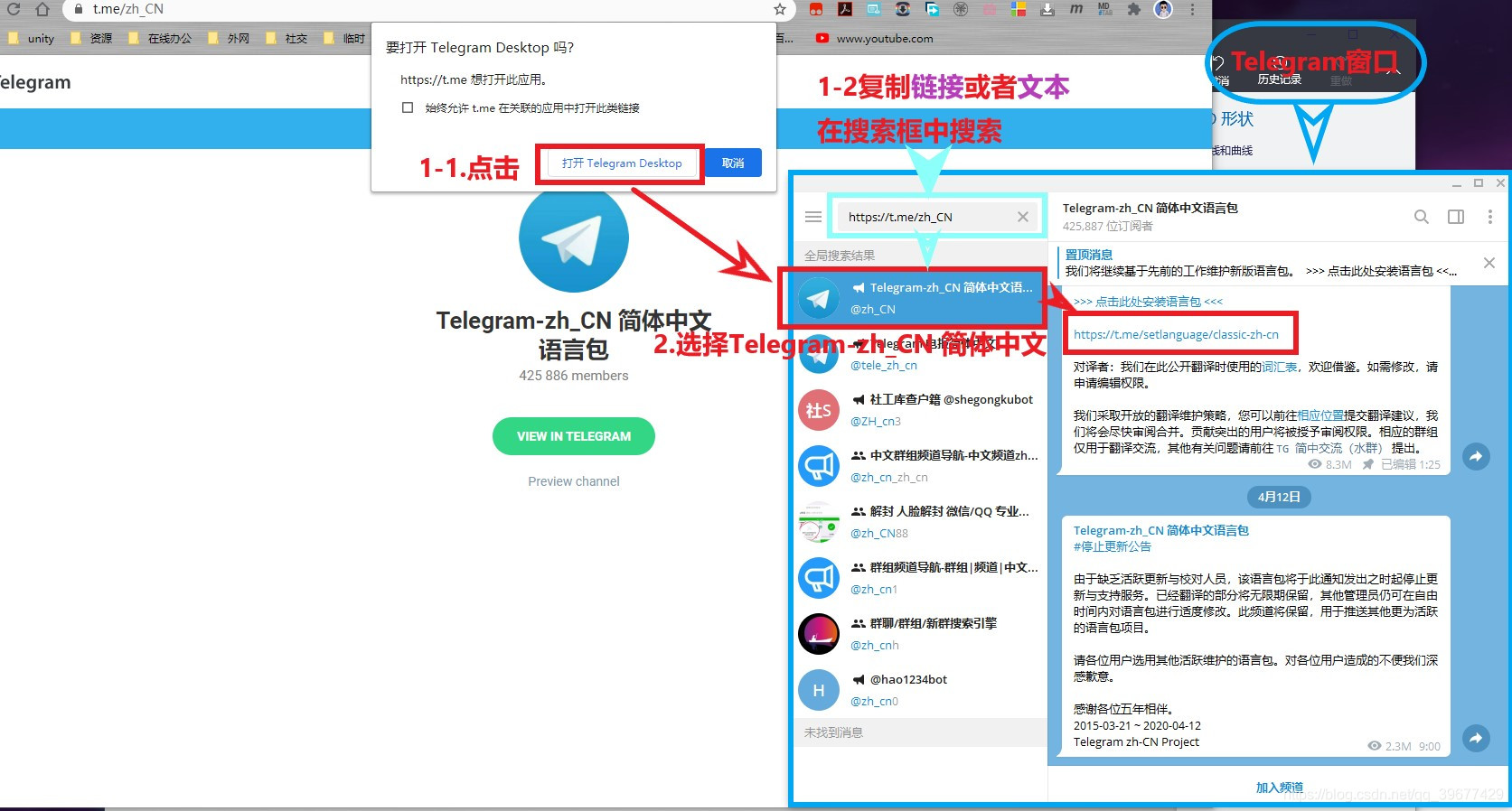 [telegreat怎么调中文]telegreat怎么调中文版