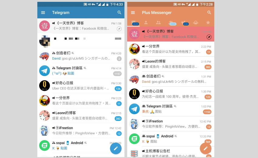 [telegreat安卓版怎么设置中文]telegreat中文手机版下载ios