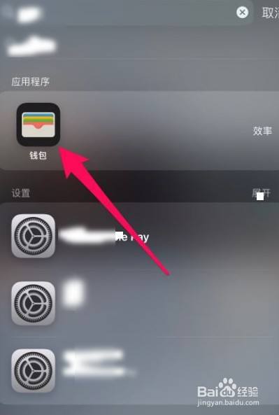 [苹果telegreat怎么用]苹果版telegreat中文怎么设置