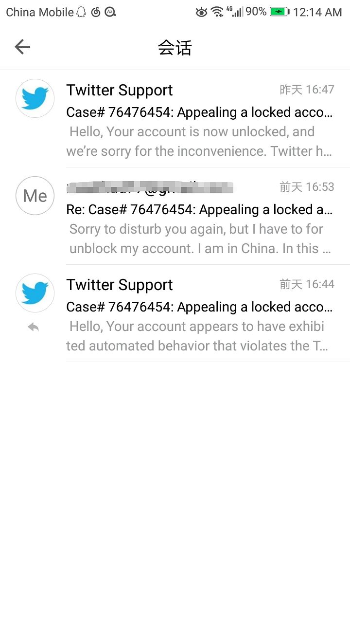 [推特twitter下载安卓版]推特官网twitter下载安卓