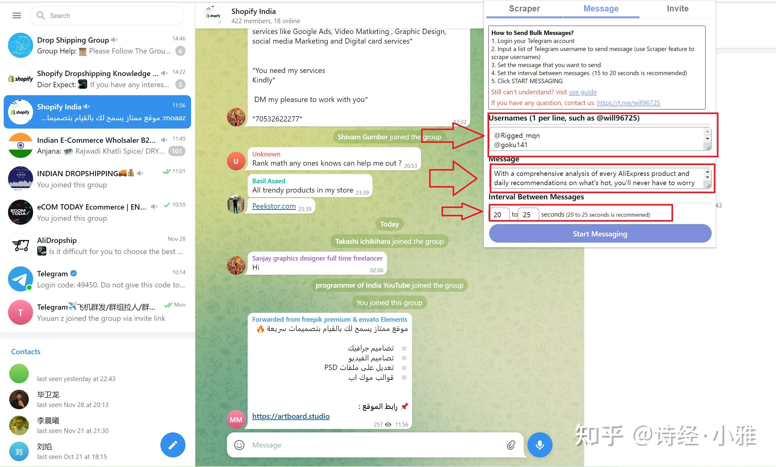 关于telegeram官网网址的信息