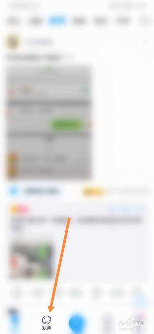 [飞机聊天app怎么用]飞机聊天app怎么用微信