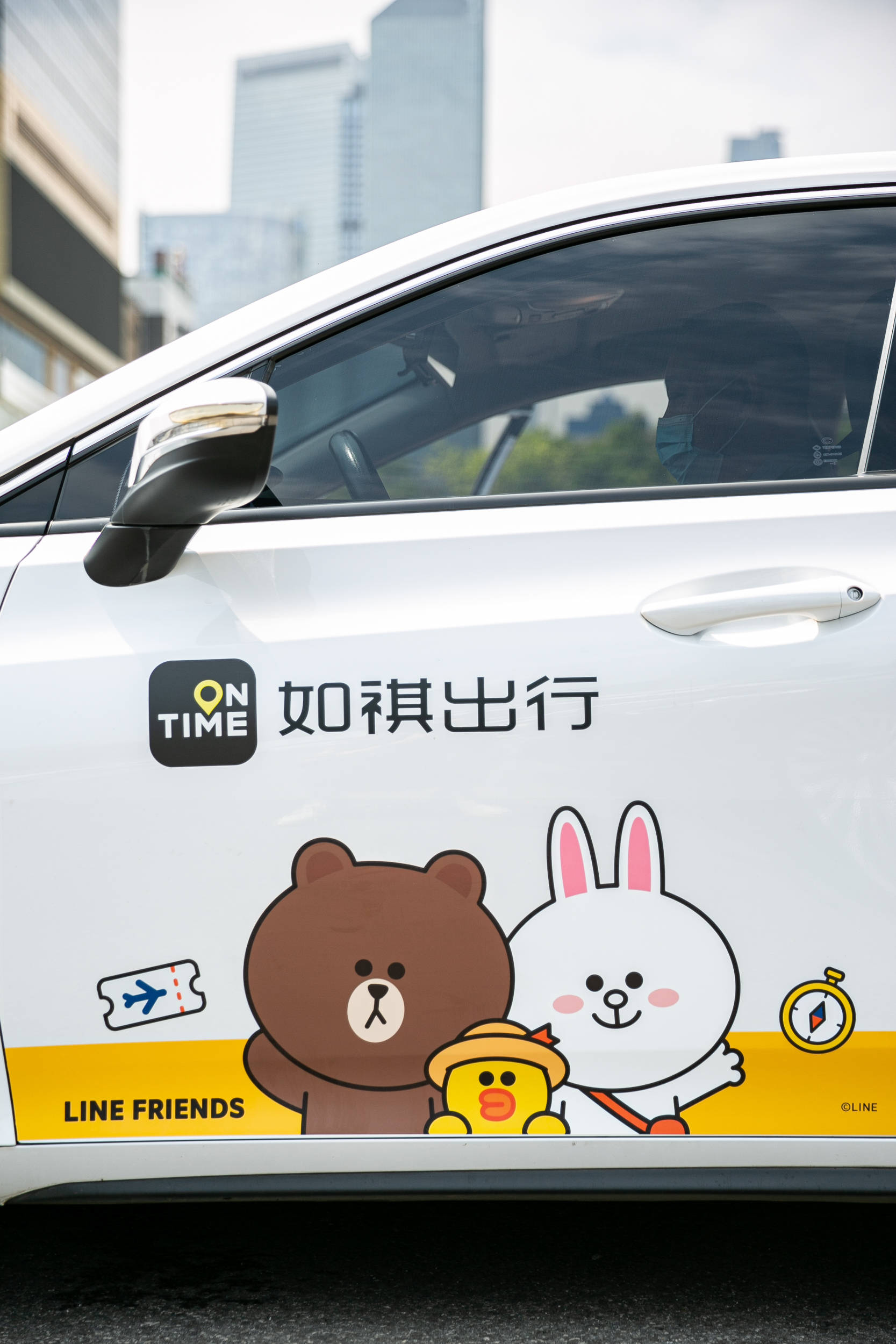 [line的中文是什么意思]line 什么意思中文意思