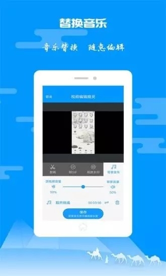 [纸飞机是哪个国家的聊天软件]国外聊天软件app纸飞机叫啥