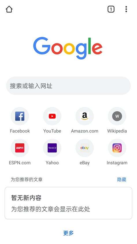 [skype最新版官方下载]skype最新版本官方下载