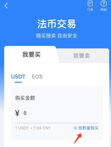 [tp钱包跑路]tp钱包如果跑路币还在吗