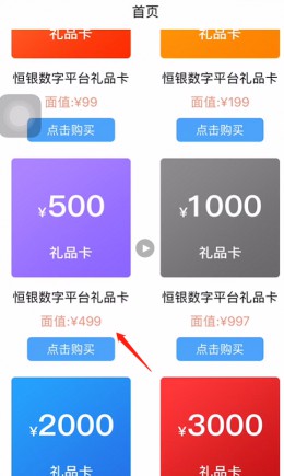 [速花钱包靠谱吗]速金钱包是真的吗
