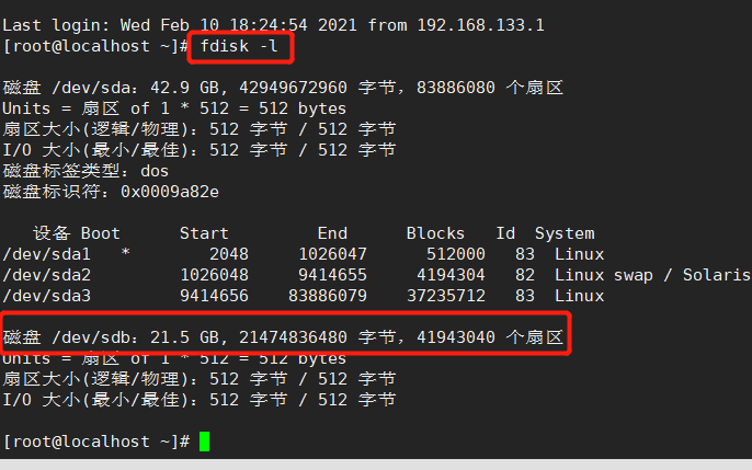 [Block怎么读]blocks怎么读