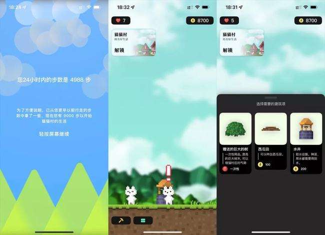 [飞船聊天app]飞船聊天app下载安卓