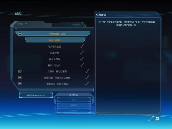 [飞船聊天app]飞船聊天app下载安卓