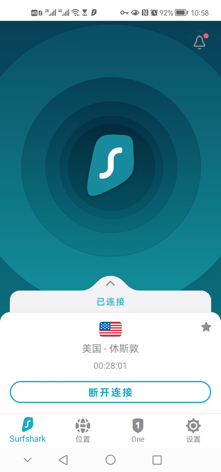 包含Telegram国内手机号怎么隐藏的词条