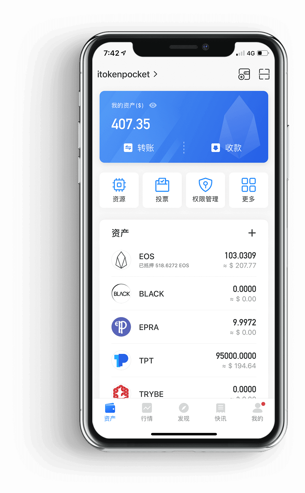 包含tokenpocket官网下载app的词条