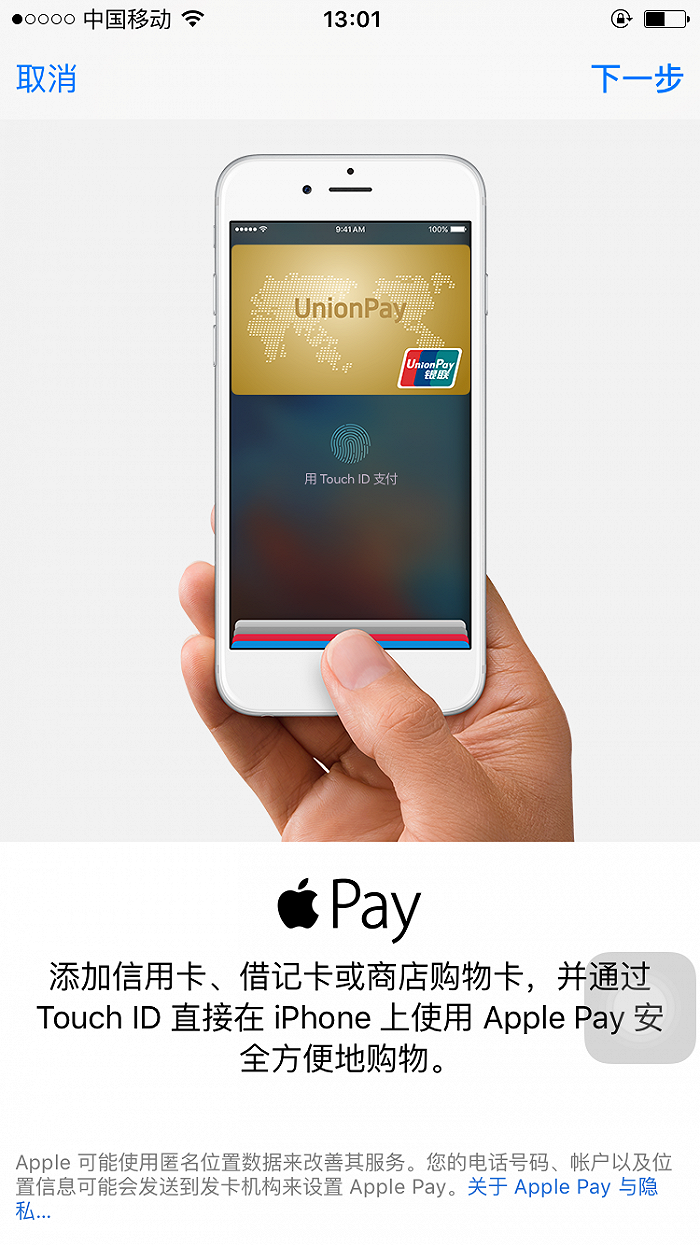 [下载okpay钱包并安装]ok支付卡包里面的钱怎么使用