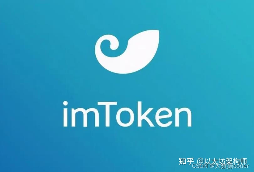[imtoken官方客服哪里找]imtoken钱包怎么联系客服