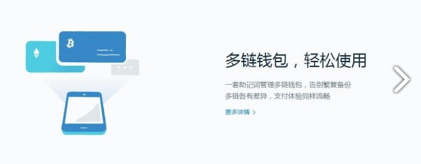[imtoken钱包下载安卓浏览]imtoken钱包下载安卓10