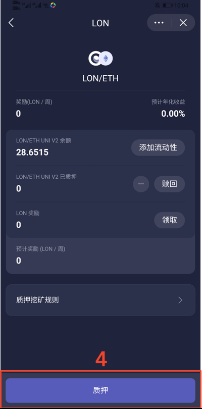 [imtoken无法提币]放在imtoken里的虚拟币都可以提现吗