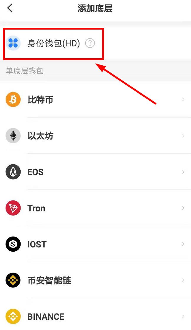 [tp钱包怎么连接钱包]tp钱包连接钱包没反应