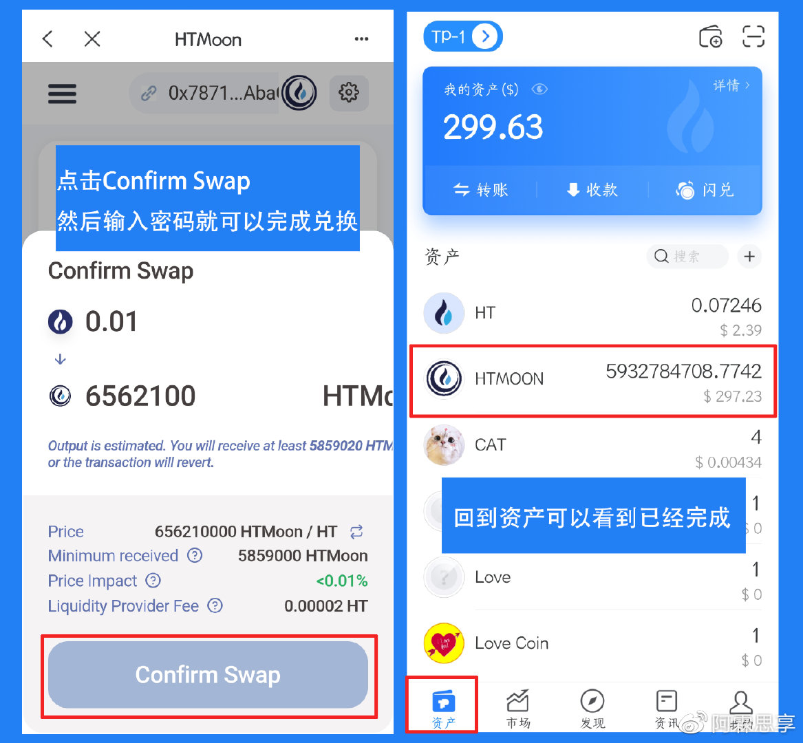[tp钱包官网网址]tp钱包官网下载app