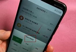 [imtoken转账记录]imtoken转账记录删除