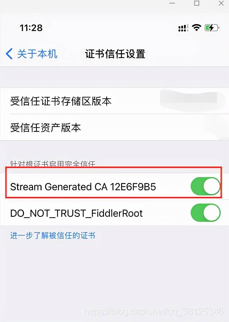 包含ios限制了抓包怎么破解的词条