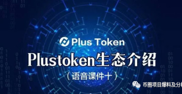 [token违法吗]token不合法怎样解决