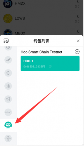 关于tp钱包官方版本下载的信息