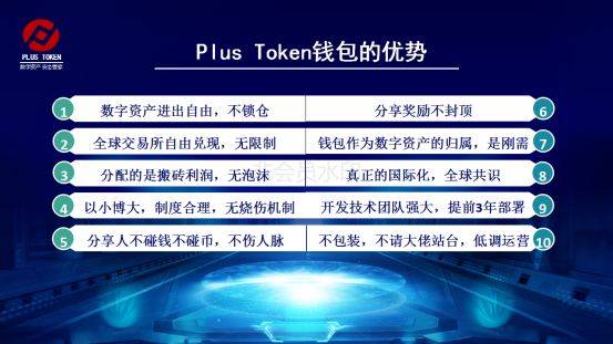 [tokenall钱包下载]tokenpoket钱包官方下载