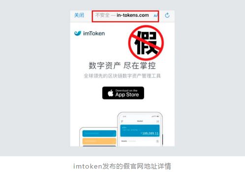 包含imtoken的钱包地址能导入metamask的词条
