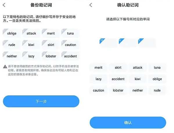 [imtoken怎么联系客服]imtoken钱包有客服吗?
