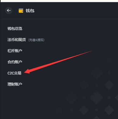 [tokenpocket如何提现]tokenpocket里面的币怎么提现