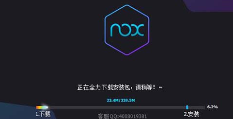 [蓝什么灯vip破解版下载]蓝什么灯vip破解版apk